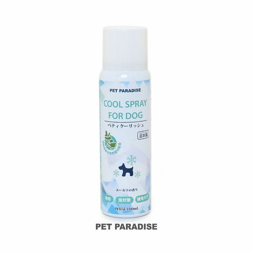 Pet Paradise Cool Spray & Insect Repellent