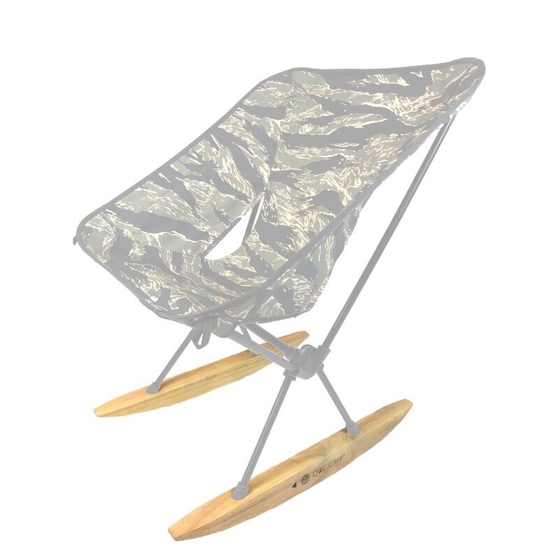 OWL CAMP PW-001 標準版 搖搖木頭腳 標準椅 露營椅 配件 戶外 露營