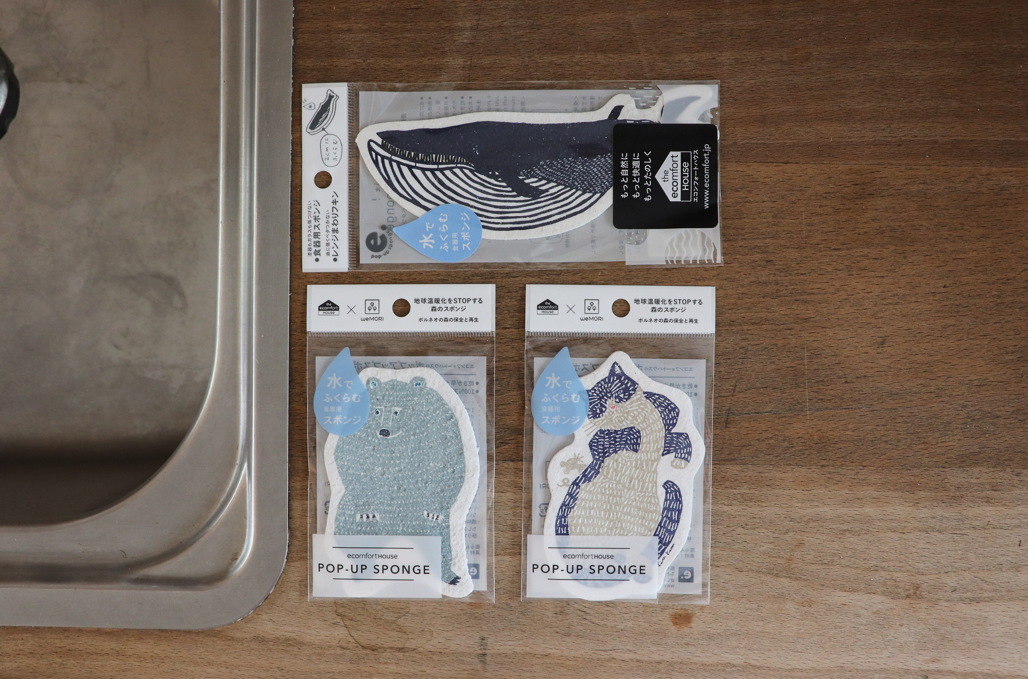 e.spongewipe kata kata 倉敷意匠 日本製 天然植物纖維 海綿