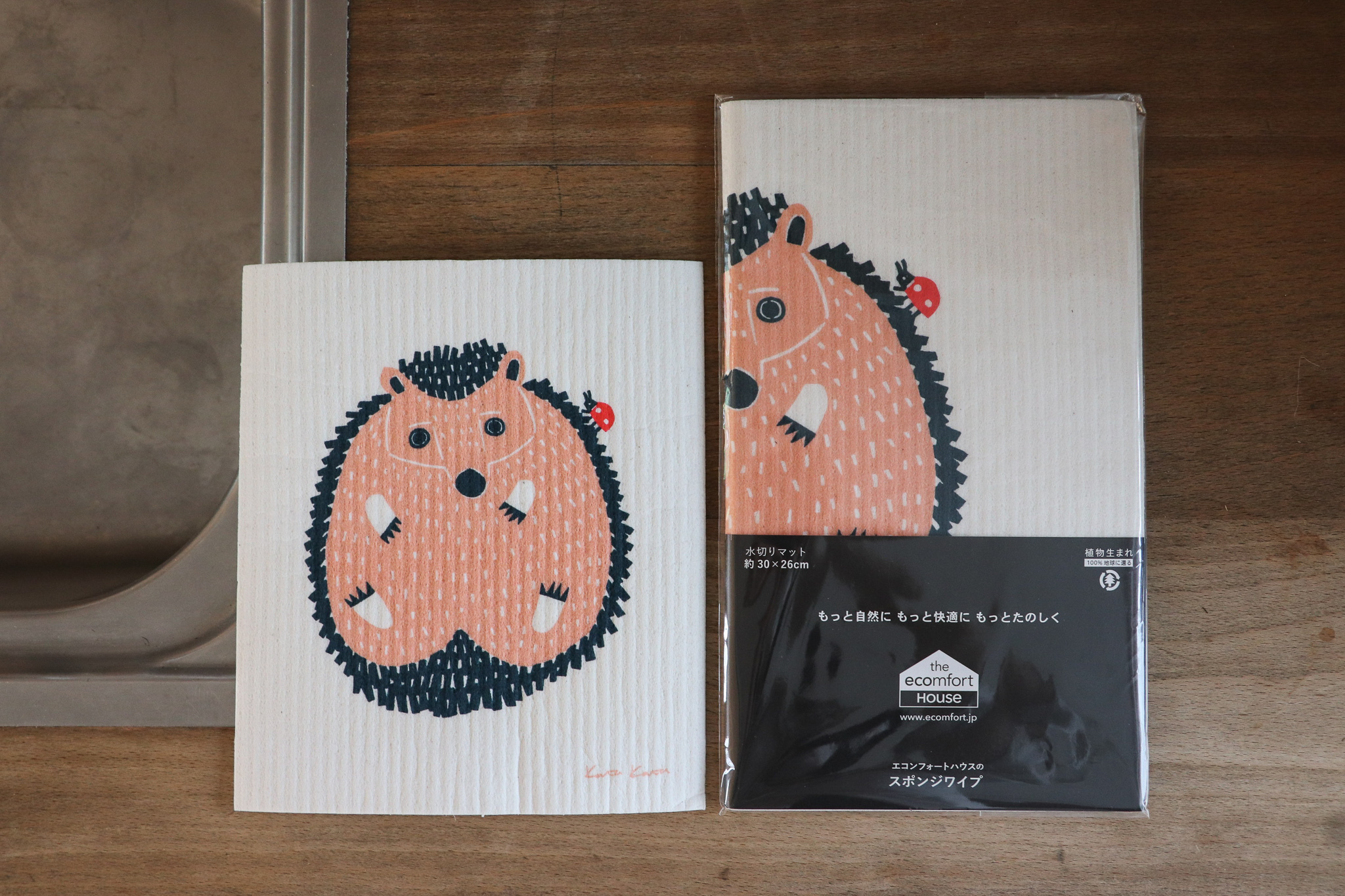 e.spongewipe 德國製 天然植物纖維 刺蝟 吸水墊