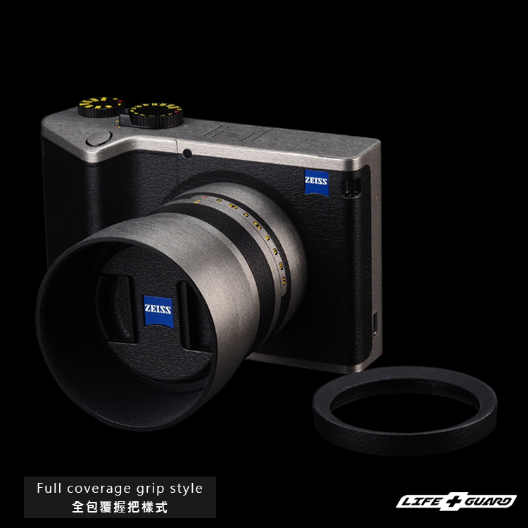LIFE+GUARD ZEISS ZX1 Camera skin