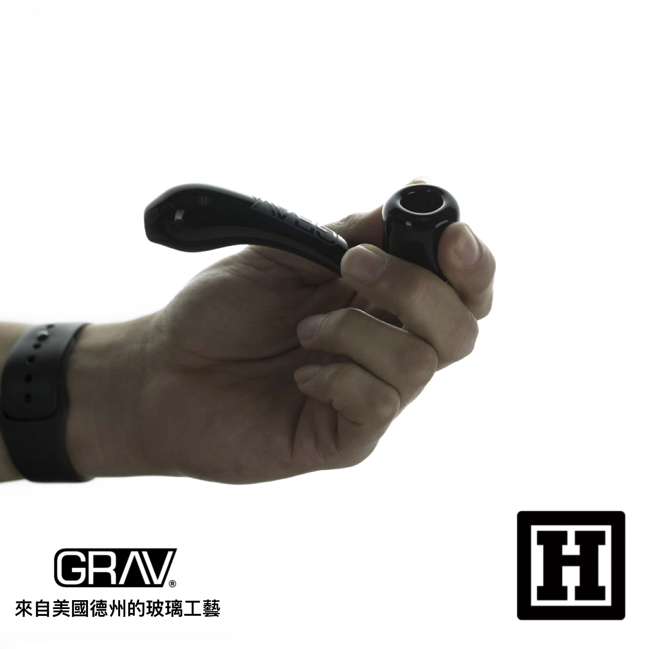 GRAV LABS Sherlock 神探菸斗