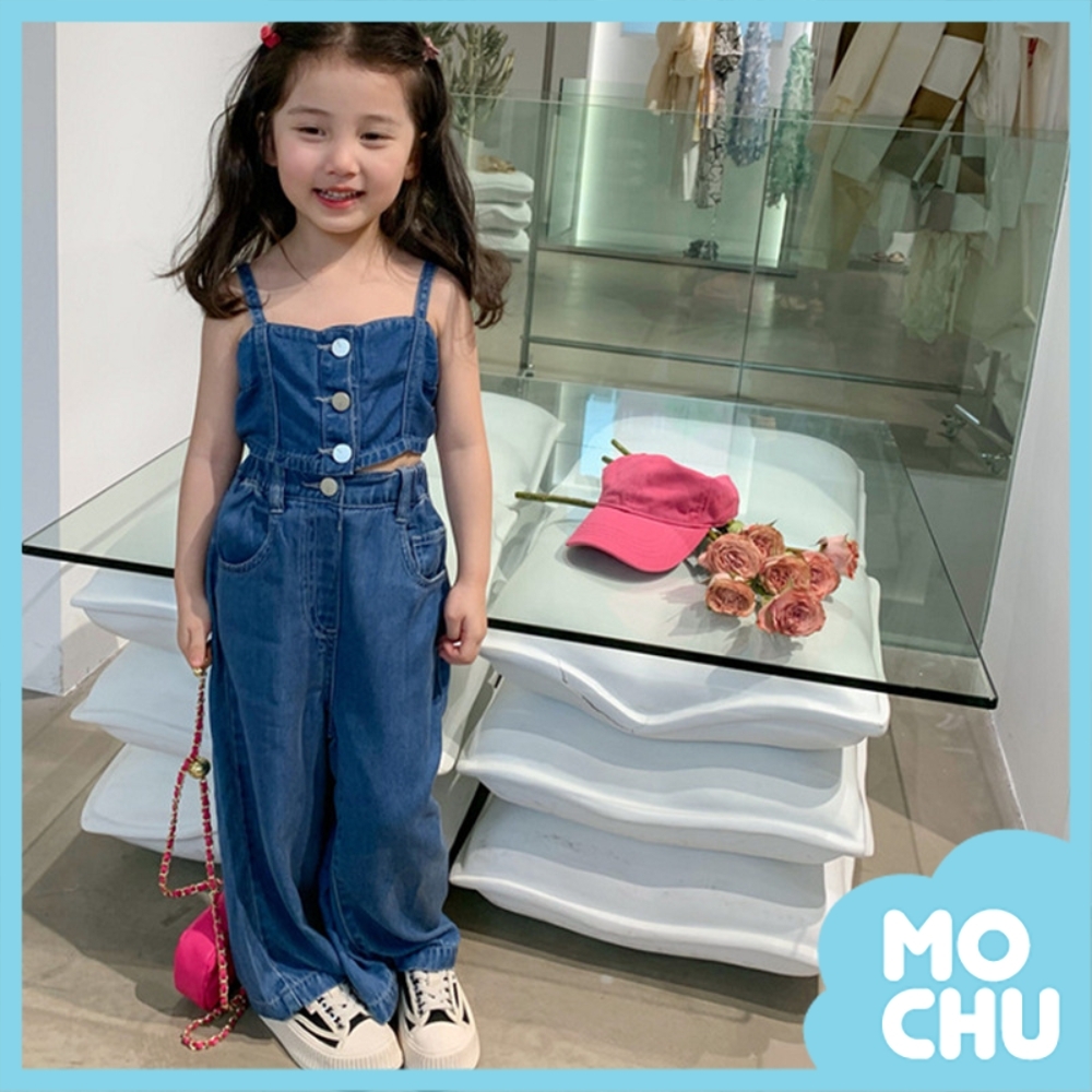 吊帶短款上衣+牛仔闊腿褲