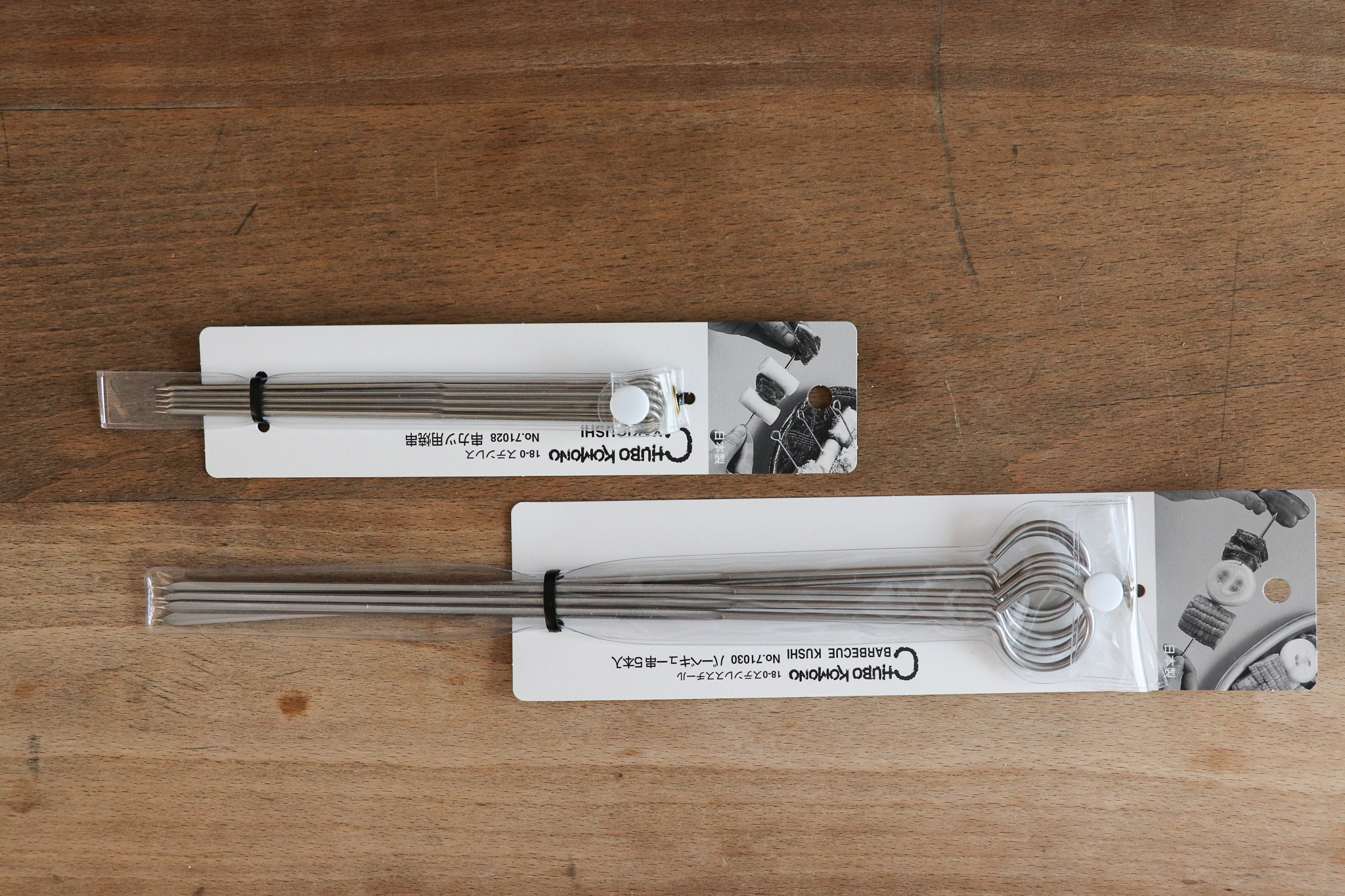 AIZAWA 相澤工房 不鏽鋼烤肉串叉 燒肉用串叉 L