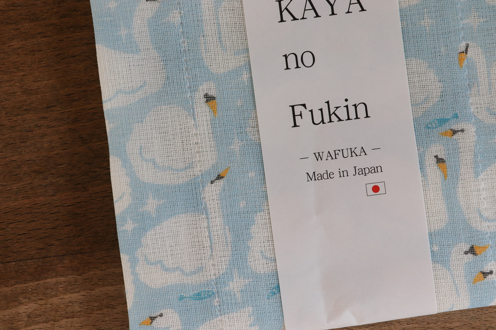 日本 KAYA no Fukin 天鵝 蚊帳生地 廚房抹布 家事巾
