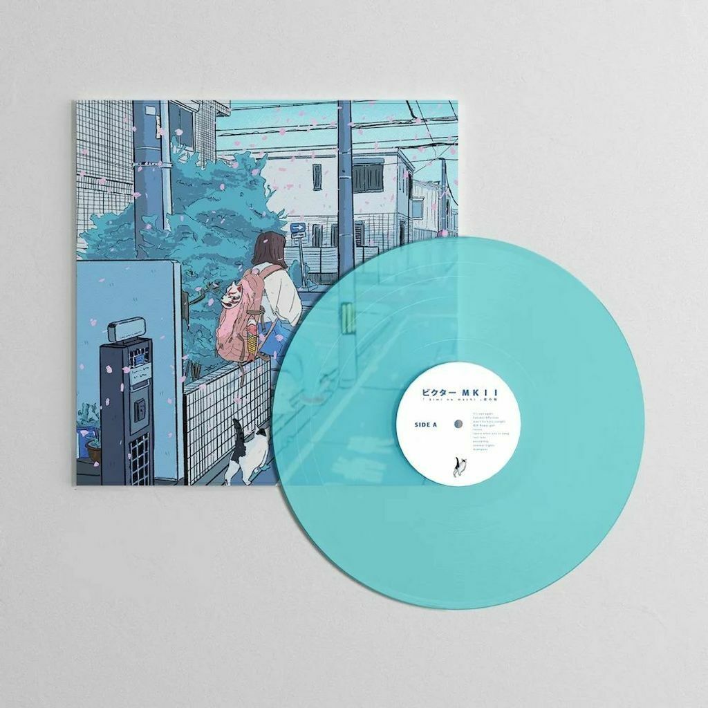 ビクターＭＫＩＩ《 君の街 kimi no machi 》（180g 彩膠LP + Cover Art Poster + MP3下載碼）