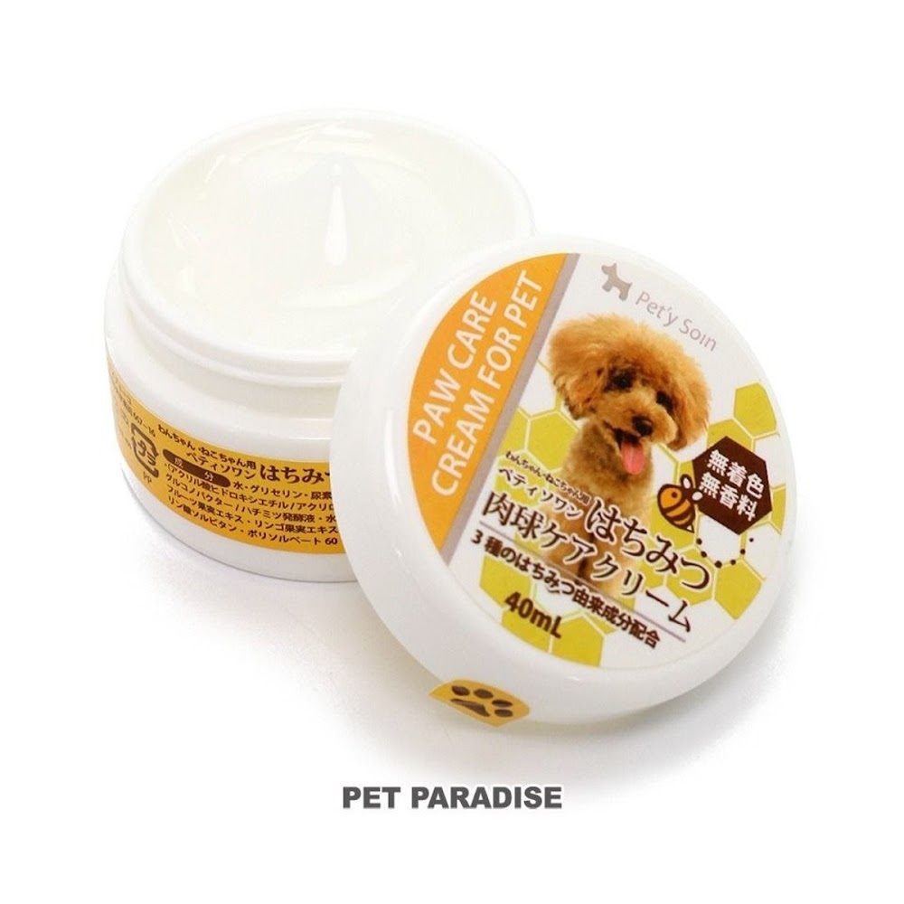 Pet Paradise Honey Paw Care