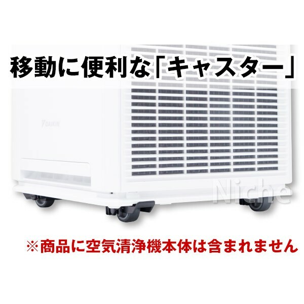 Daikin大金MCK55X/ACK55X 12坪除箘加濕空氣清淨機mck55usct參考