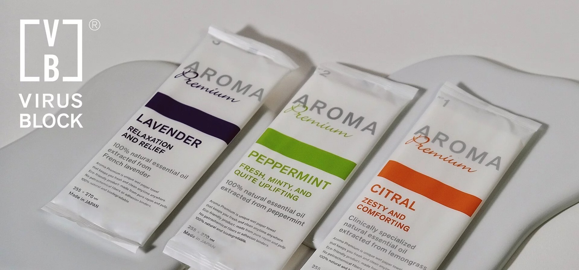 日本專利技術濕紙巾