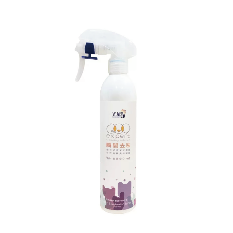 台灣光能淨 - 寵物瞬間去味噴噴 (驅蟲薰衣草) 300ml