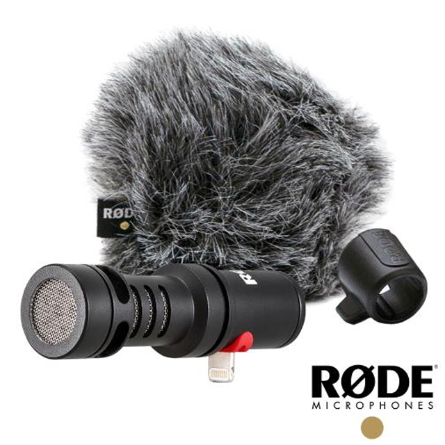 Rode VideoMic ME-L  手機指向性麥克風 For iPhone iPad