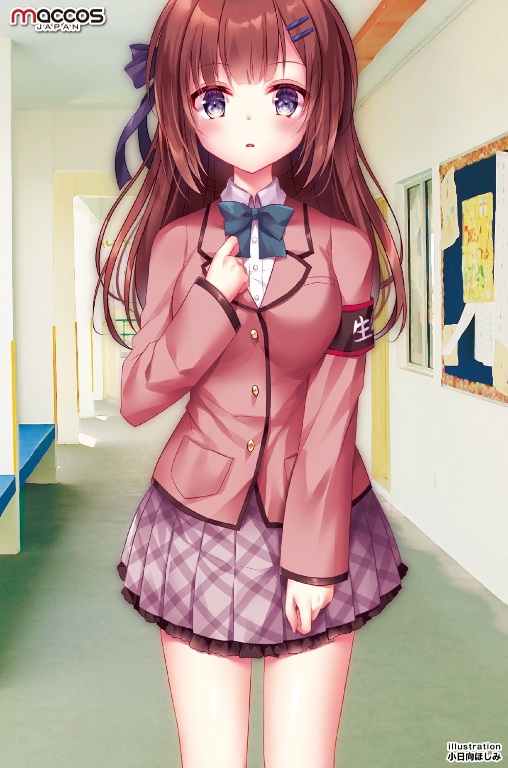 maccos 飛機杯 自慰套 學生會長 清純 生徒會長