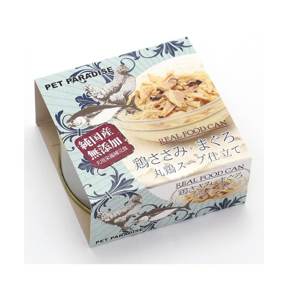 【Pet Paradise】Domestic Chicken with Tuna