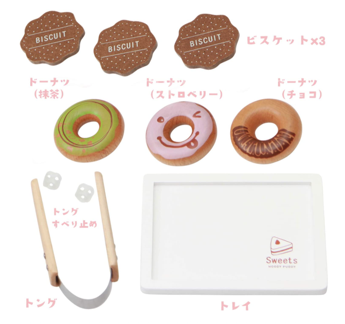日本 Woddy Puddy 木製甜點組