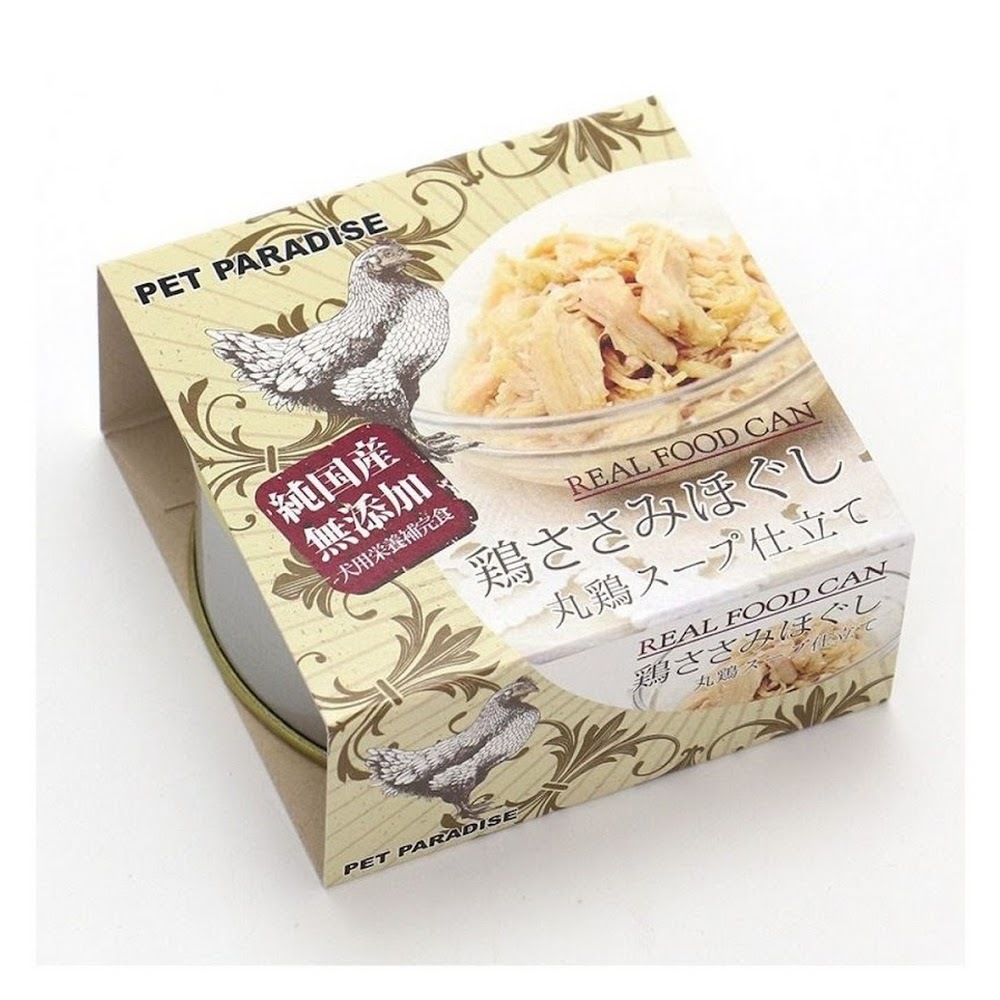 【Pet Paradise】Chicken