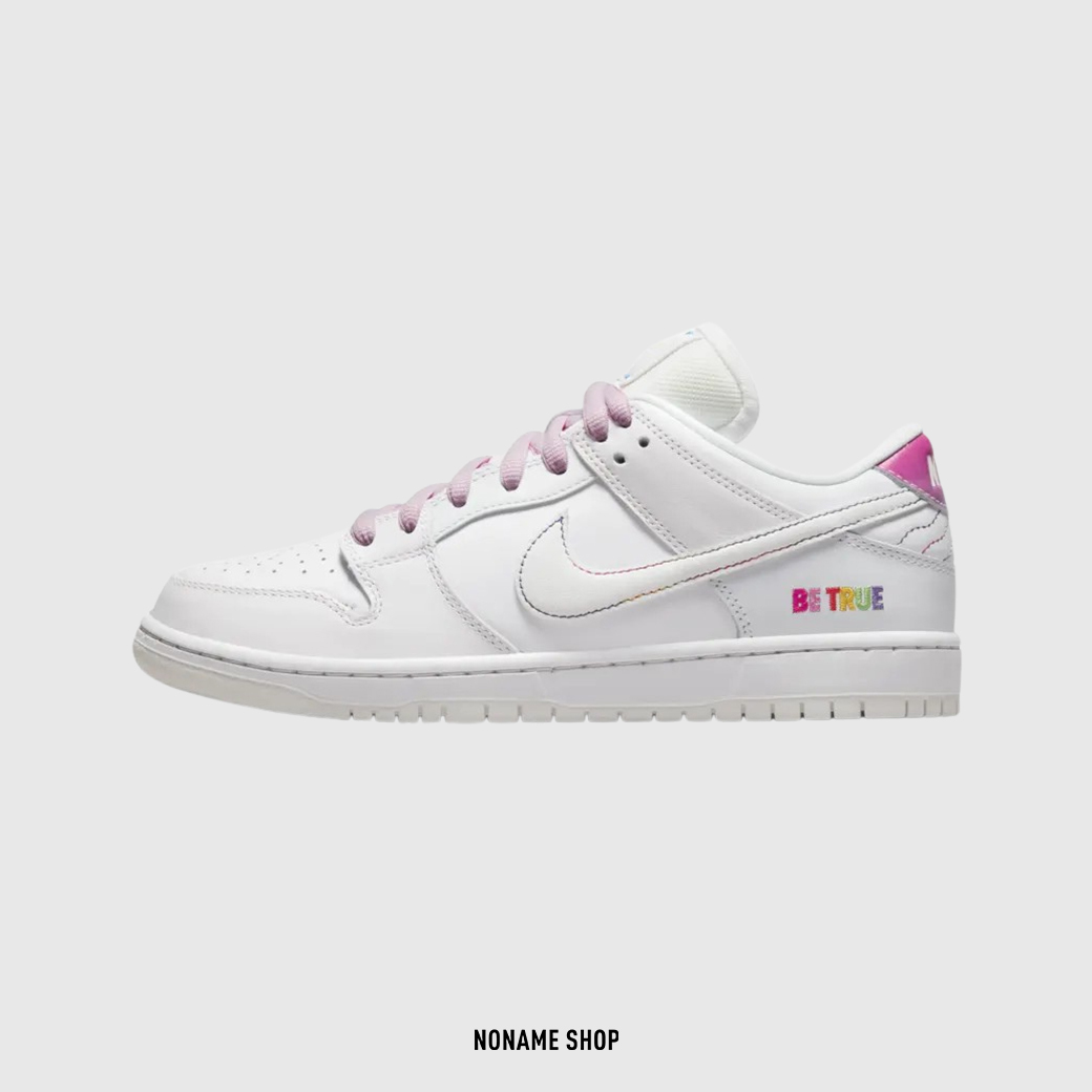 NIKE SB DUNK Be True 彩虹 同性