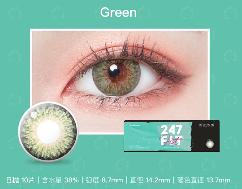 [預訂] Lenstown 247 FIT 1 Day 每日拋棄彩妝隱形眼鏡｜每盒10片 ( Green )