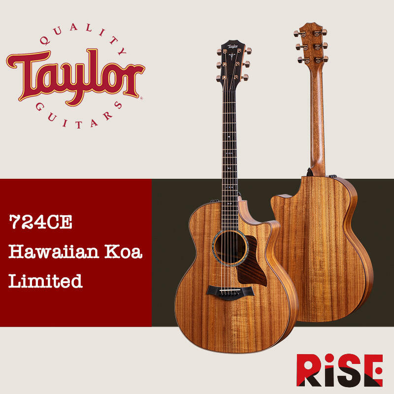 Taylor 724ce Hawaiian Koa 夏威夷相思木 全單板 民謠吉他