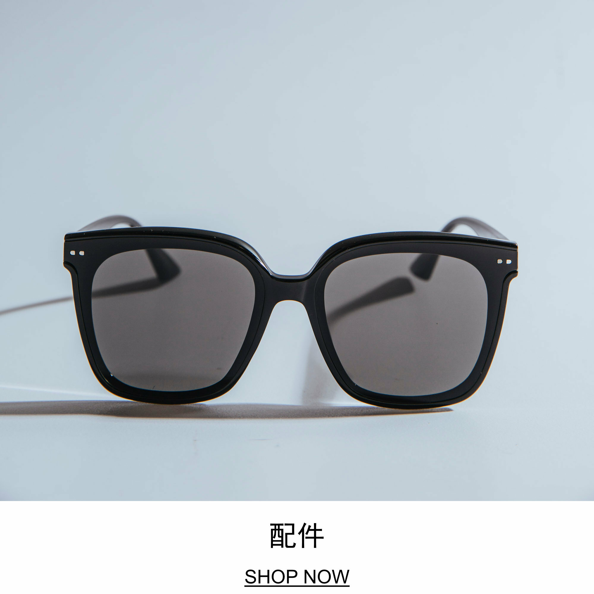 fengme, fengmeofficial, qiufengze, 邱鋒澤, beyou, accessories, 配件，老帽，cap, hat, 帽子, eyewear, 墨鏡