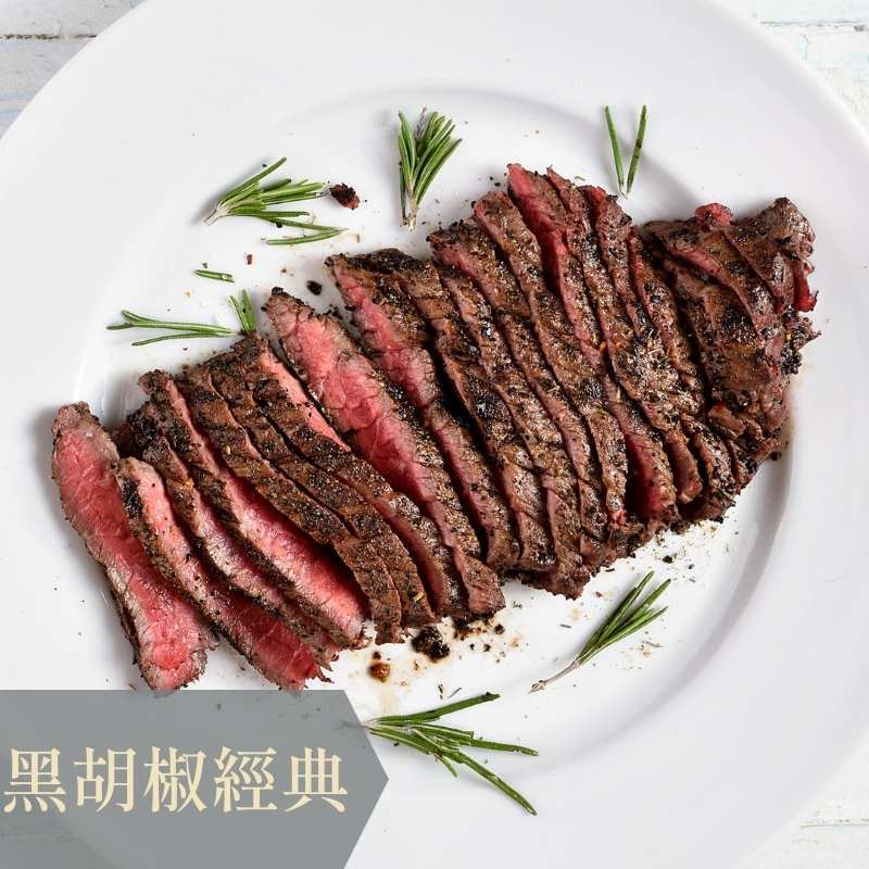 舒肥板腱牛排-黑胡椒│130g