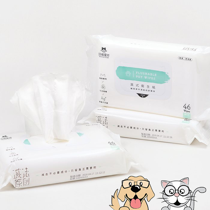 汪喵星球 - 濕式衛生紙/濕紙巾 (46張)