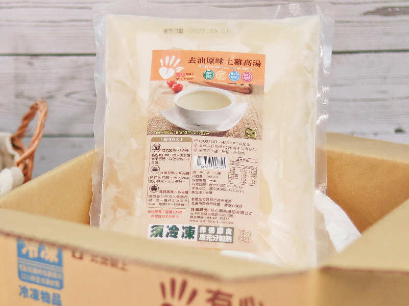 去油原味土雞高湯1000ml