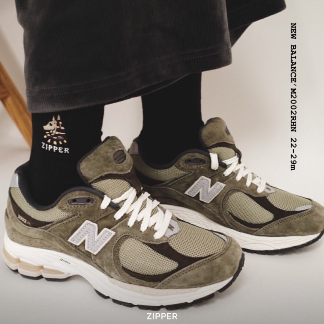 New Balance 2002R M2002RHN 綠配色