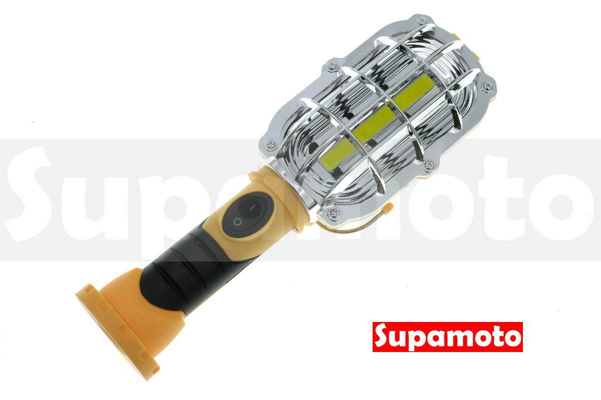 -Supamoto- COB復古維修工作燈 (磁吸固定/摺疊收納/LED手電筒/戶外露營/機車改裝)