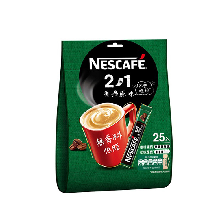 【雀巢】2合1咖啡-無加糖香滑原味 11g (25入/袋)