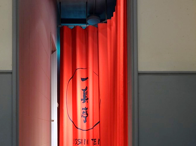 モリシカT-26FH楮皮雲龍・若草色 土佐和紙壁紙