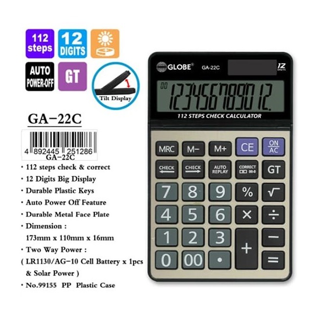 Globe 計數機 GA-22C (12位) 屏幕可摺 [特大顯示 雙電源設計]