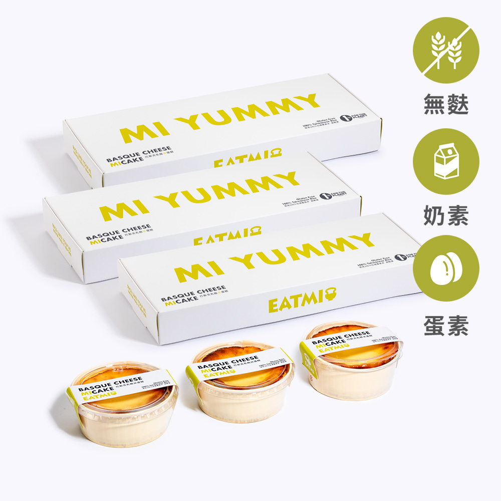 EATMI 巴斯克乳酪米蛋糕3盒組(3入/盒)