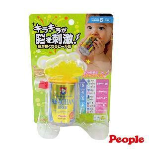 (香港行貨）日本People 金色啤酒咬舔玩具