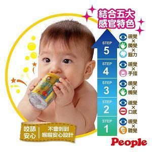 (香港行貨）日本People 金色啤酒咬舔玩具