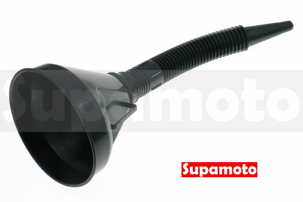 -Supamoto- 漏斗 伸縮 大 機油 汽油 可拆 組合 可彎曲