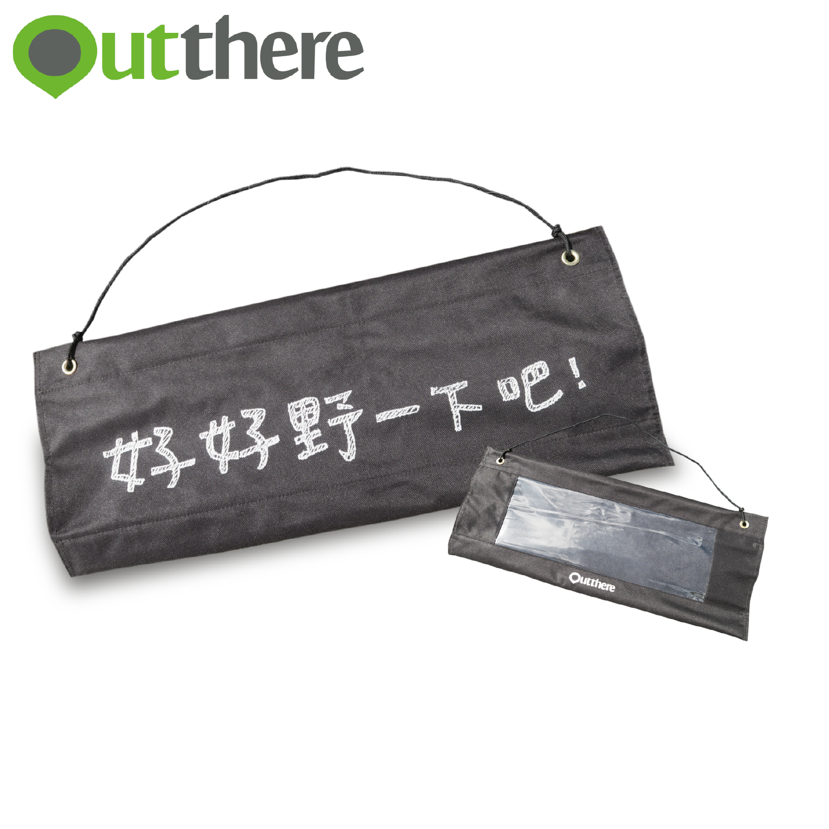 Outthere 好野 營地布招牌 露營/戶外/野餐/營地布/招牌 69AY01008