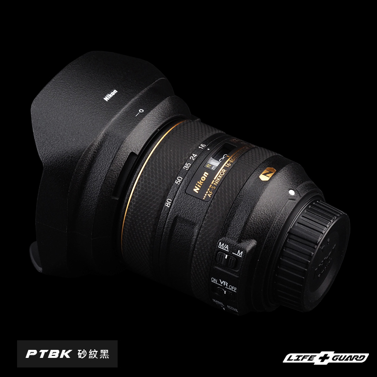 Nikon AF-S DX 16-80mm F2.8-4E ED VR 鏡頭貼膜