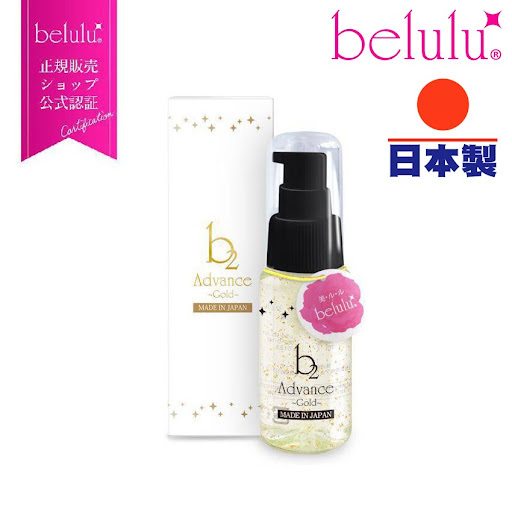 免費送貨】belulu NEW Rebirth RF射頻LED彩光EMS導入提拉美容儀︳日本製