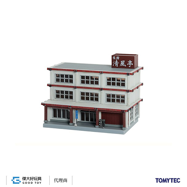 TOMYTEC 313700 建物 067-2 溫泉宿B2