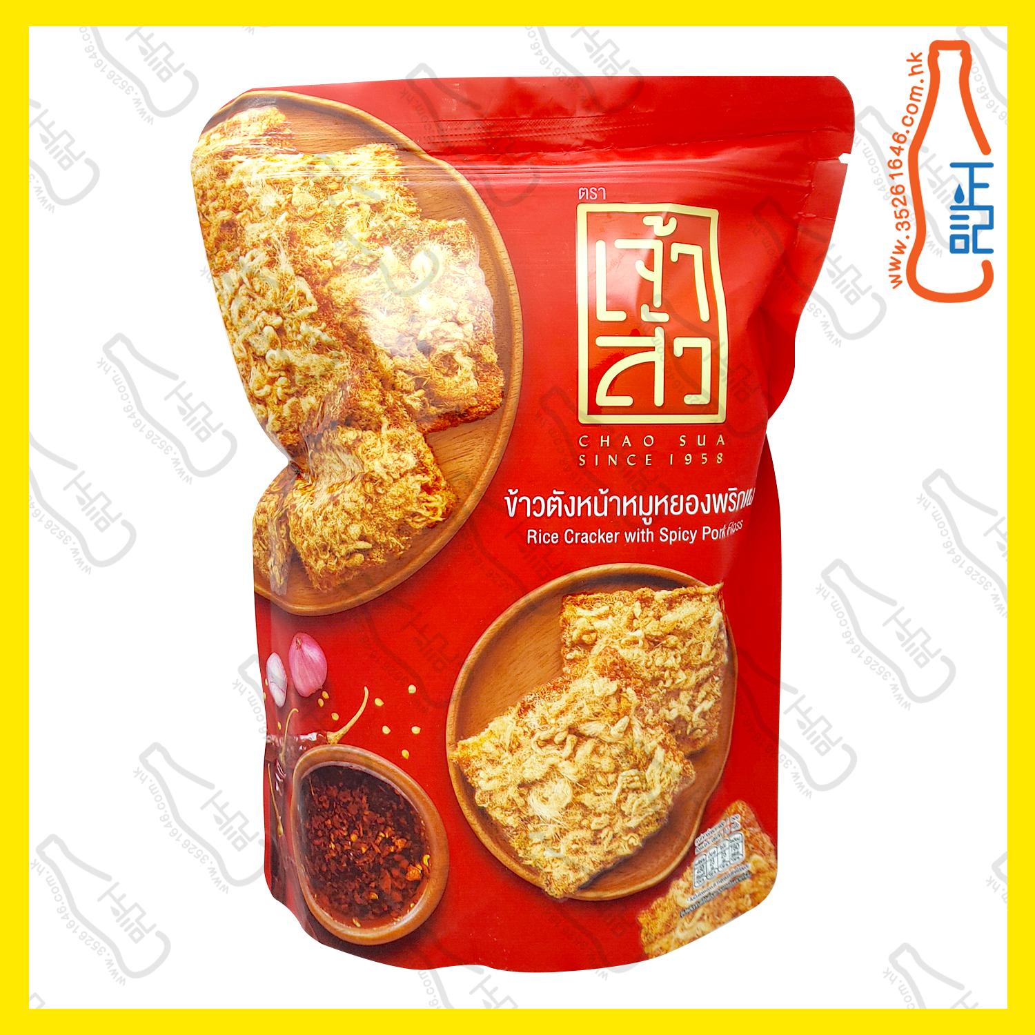 CHAO SUA Rice Cracker With Spicy Pork Floss 90g x 1ba