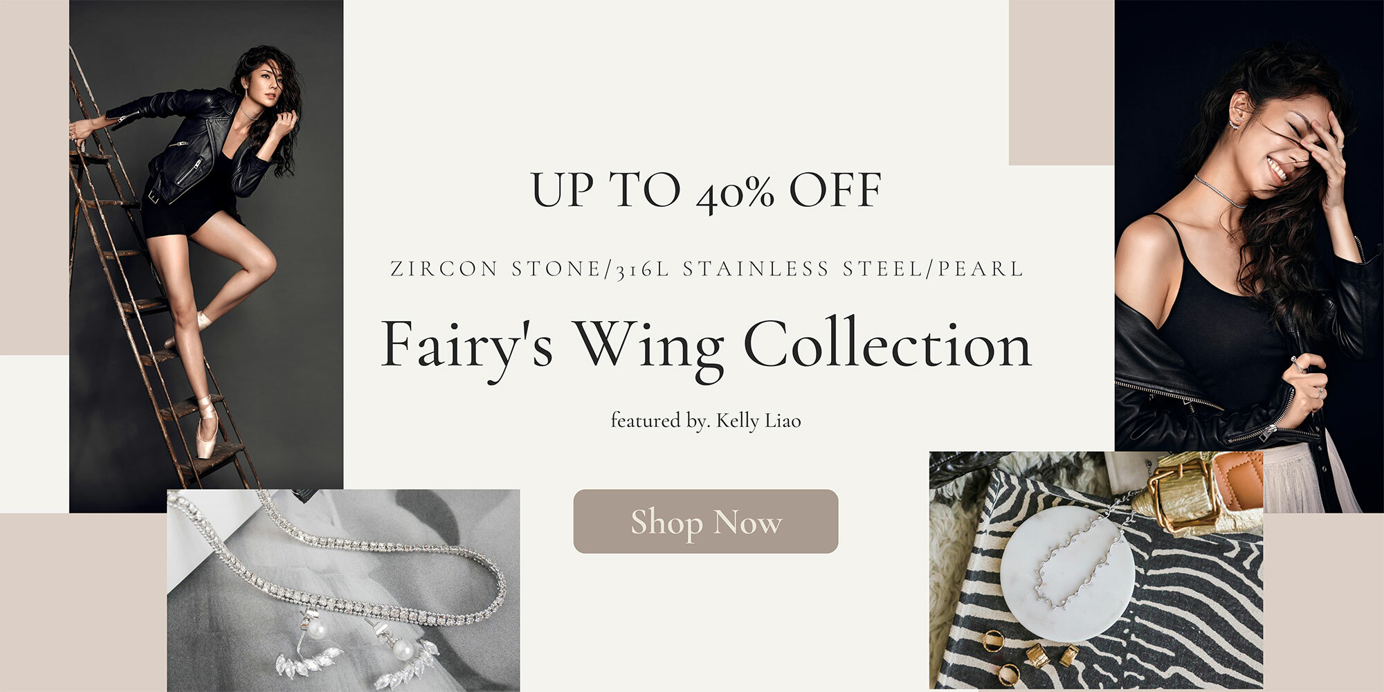 名模廖奕琁佩戴Violet White 輕奢時尚珠寶