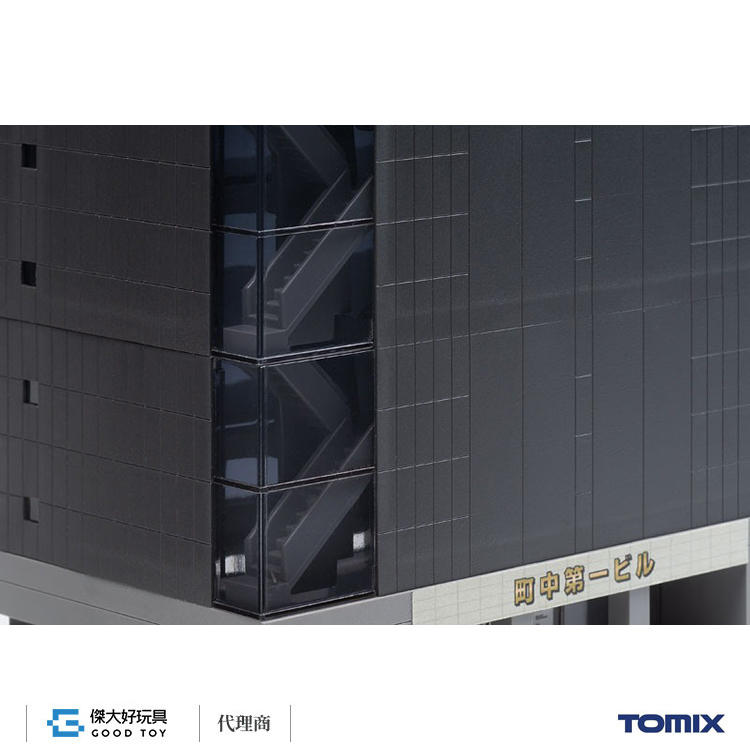 TOMIX 4216 建物 複合大樓 (鏡面窗．7層)