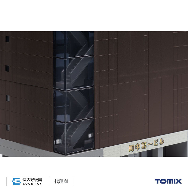 TOMIX 4217 建物 複合大樓 (鏡面窗．5層)