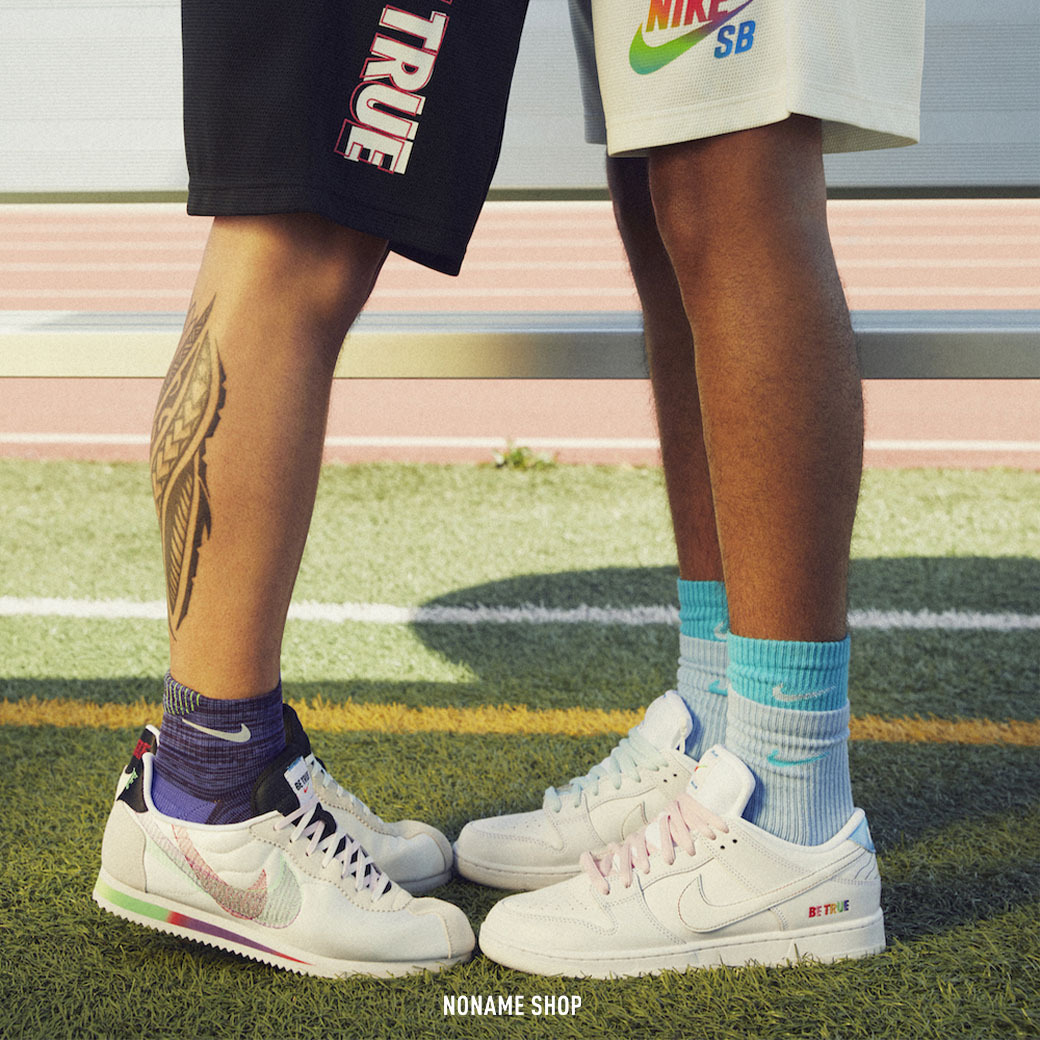 NIKE SB DUNK Be True 彩虹 同性