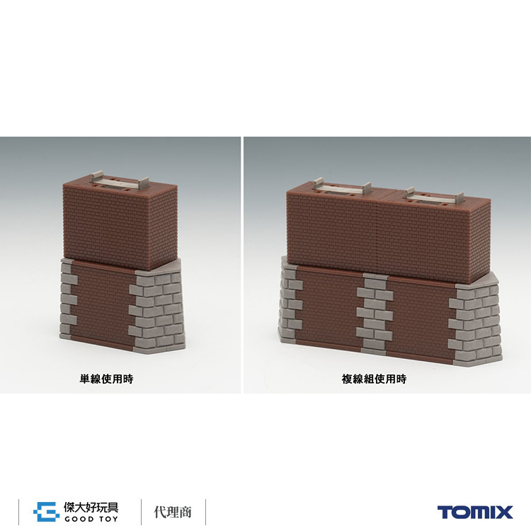TOMIX 3271 Brick Bridge Support Square (6)