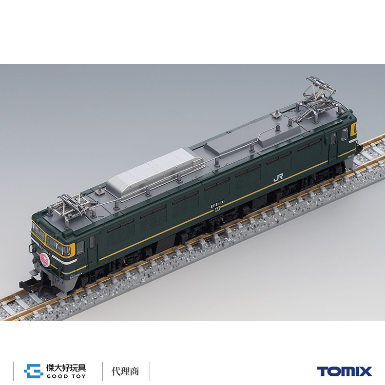 再生産】(N) 7122 JR EF81形電気機関車（トワイライト色