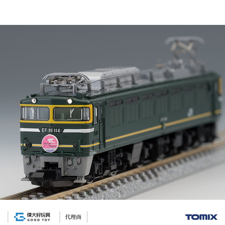 TOMIX 7122 電氣機關車EF81形(Twilight)