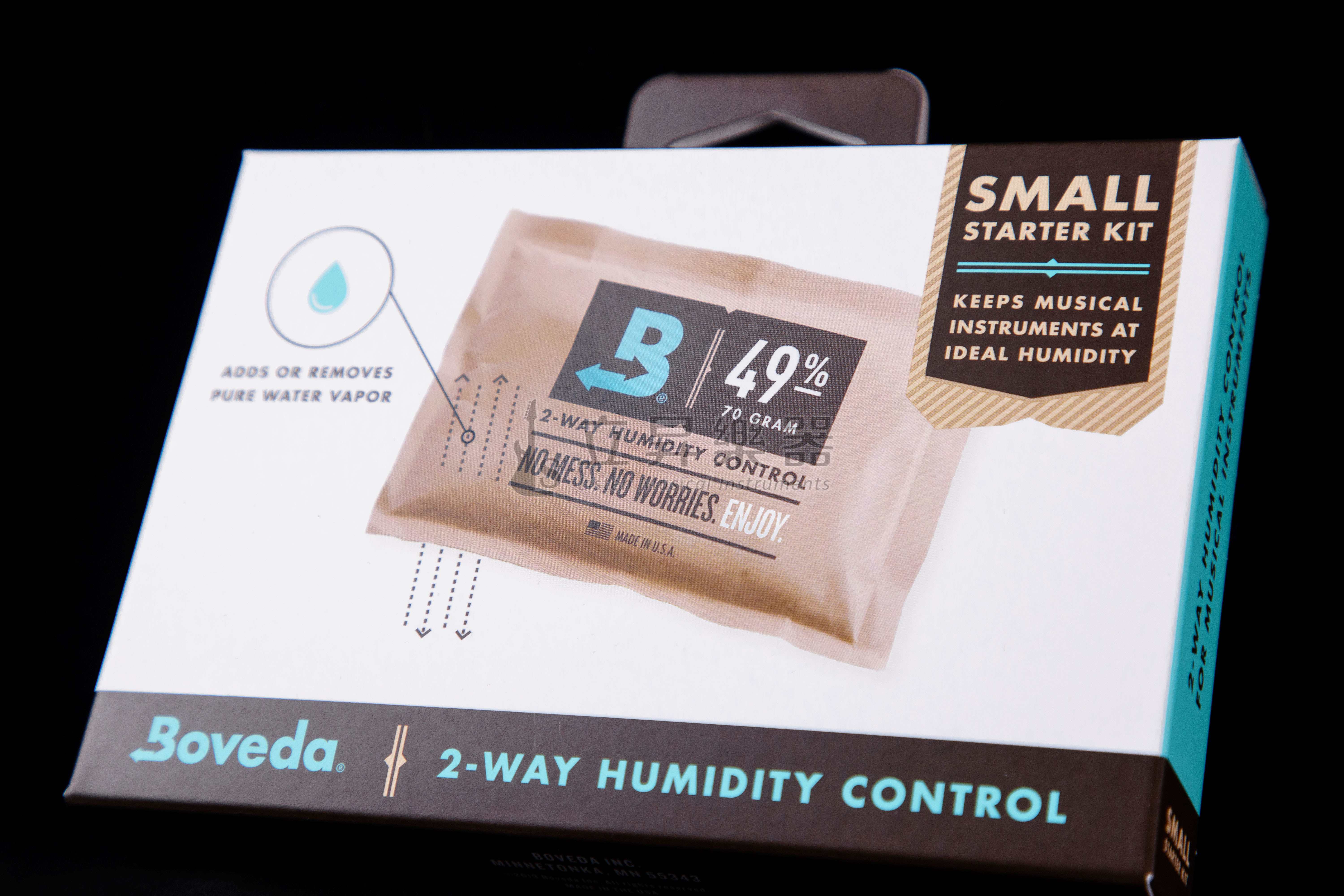 Boveda BVMFK-SM 49% 雙向濕度控制包組合 (小盒裝) 防潮包 乾燥包