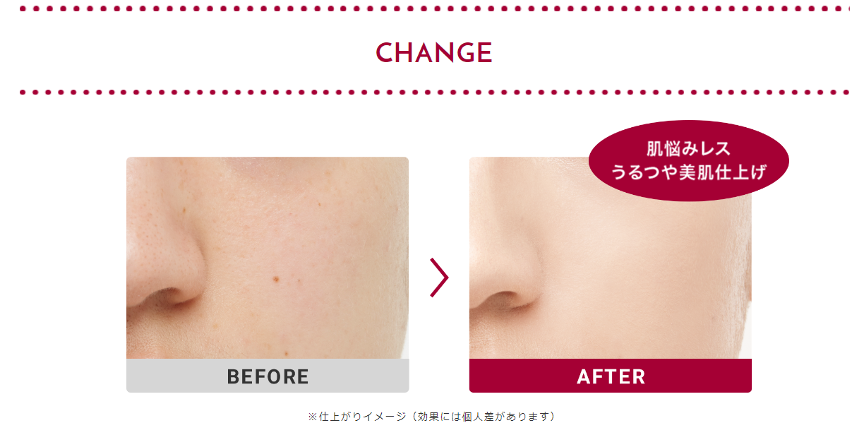 Integrate Pro Finish BB SPF50+ PA+++