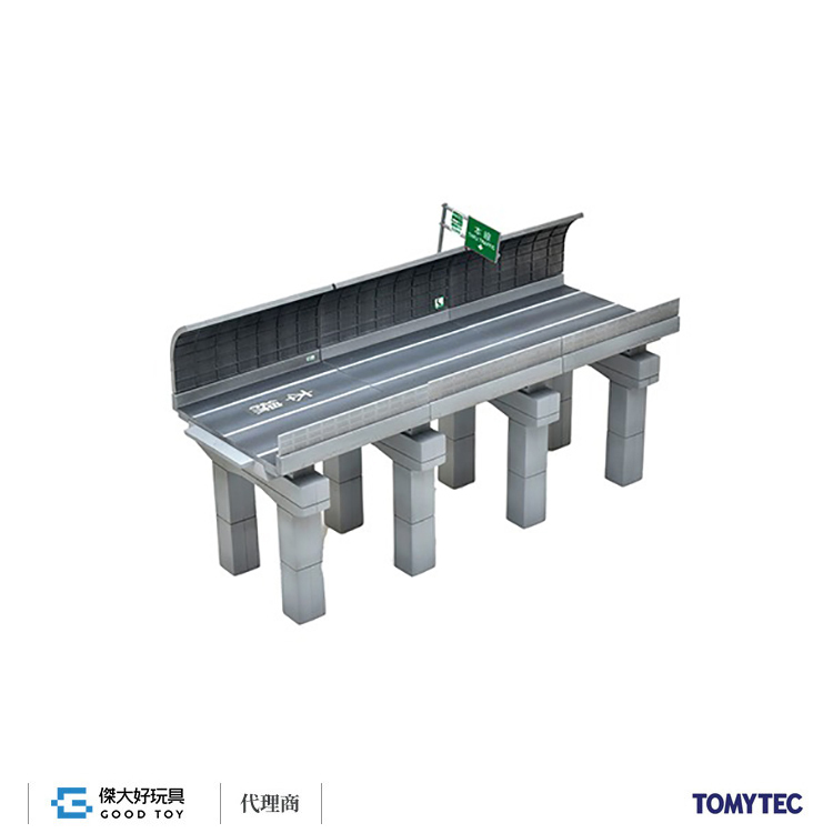 TOMYTEC 322719 建物 172 高速道路